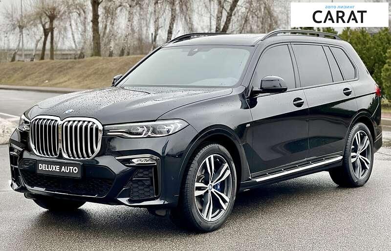 BMW X7 2021 BMW X7 2021