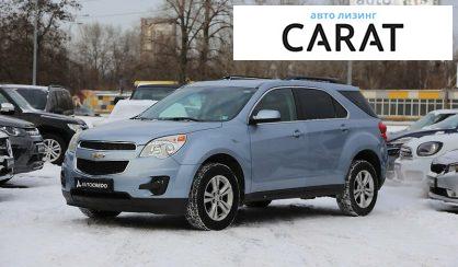 Chevrolet Equinox 2014