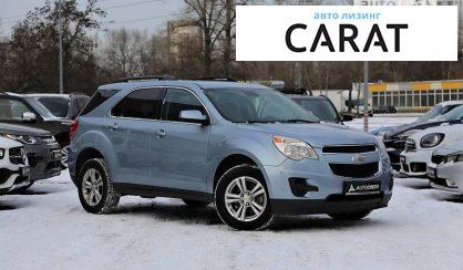 Chevrolet Equinox 2014