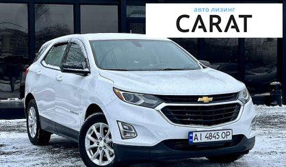 Chevrolet Equinox 2019