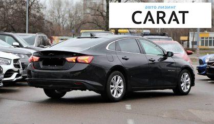 Chevrolet Malibu 2019