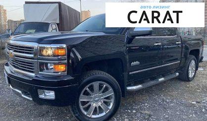 Розглянути Chevrolet Silverado 2015 Chevrolet Silverado 2015 - авто лізинг Carat