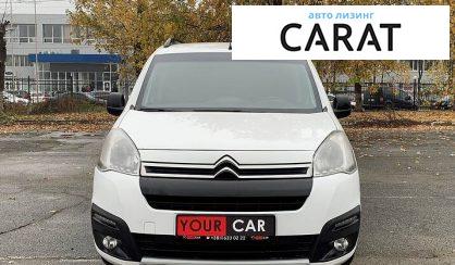 Citroen Berlingo пасс. 2015