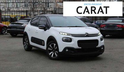 Citroen C3 2019