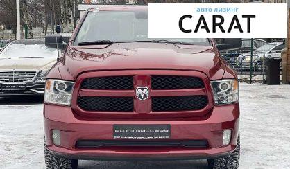 Dodge RAM 2015