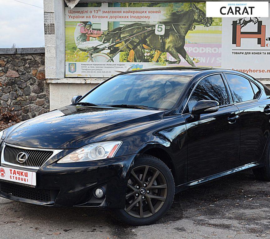 Lexus IS 250 2011