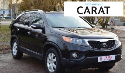 Kia Sorento 2012