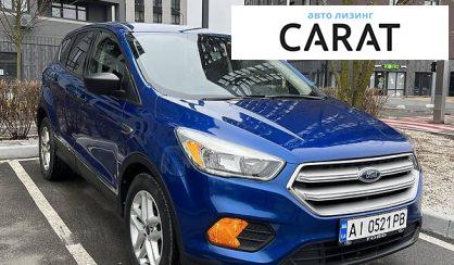 Ford Escape 2016