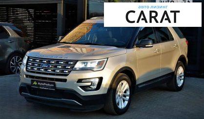 Ford Explorer 2016