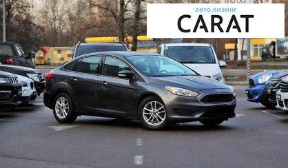 Ford Focus 2016