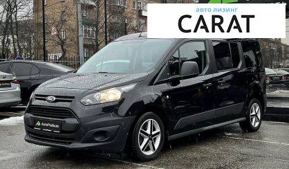 Рассмотреть Ford Transit Connect 2016 Ford Transit Connect 2016 - авто лізинг Carat
