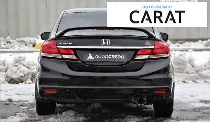 Honda Civic 2014