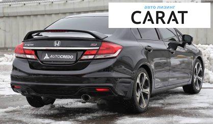 Honda Civic 2014