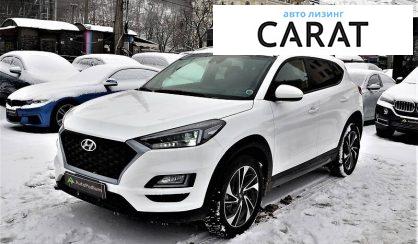 Hyundai Tucson 2020