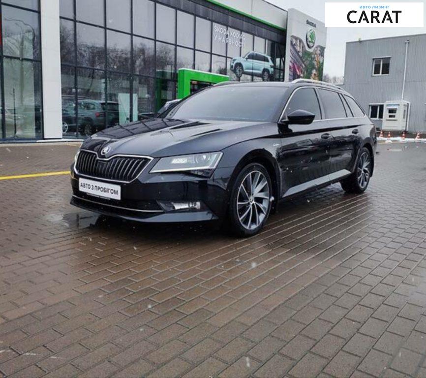 Skoda Superb 2017