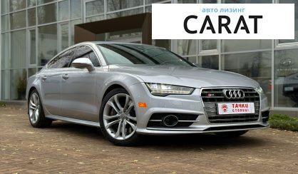 Audi S7 2015