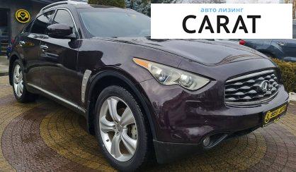 Infiniti FX 35 2010