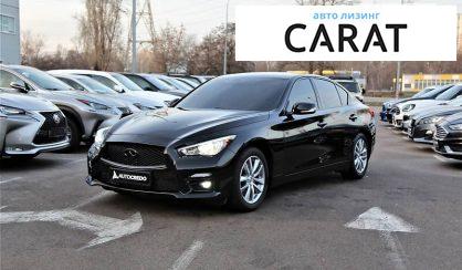 Infiniti Q50 2017 Infiniti Q50 2017