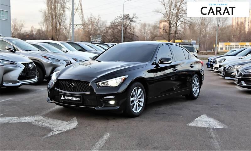 Infiniti Q50 2017 Infiniti Q50 2017