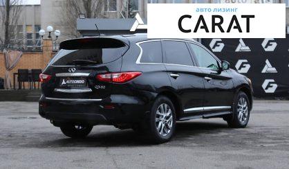 Infiniti QX60 2015