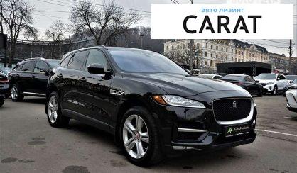 Jaguar F-Pace 2017