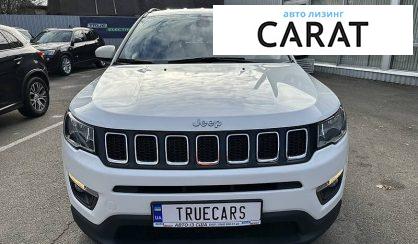 Jeep Compass 2018