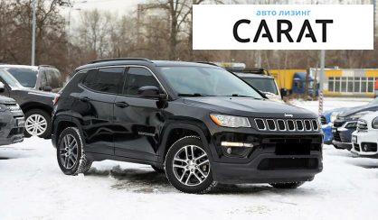 Jeep Compass 2018