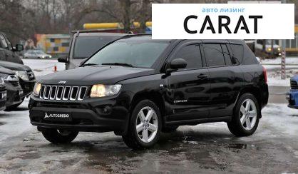 Jeep Compass 2012