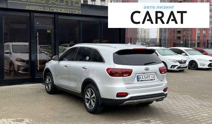 Kia Sorento 2018