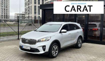 Kia Sorento 2018