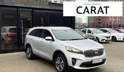 Kia Sorento 2018