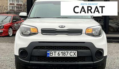 Kia Soul 2018