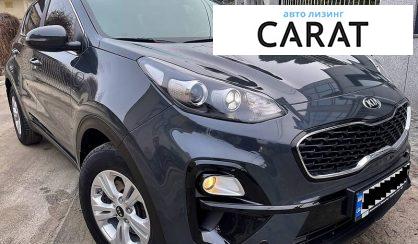 Kia Sportage 2020