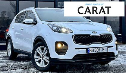 Kia Sportage 2018