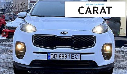 Kia Sportage 2018