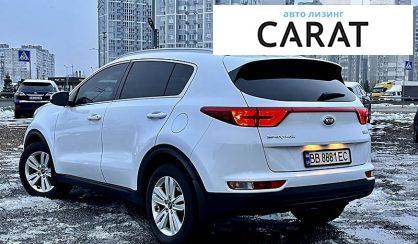 Kia Sportage 2018