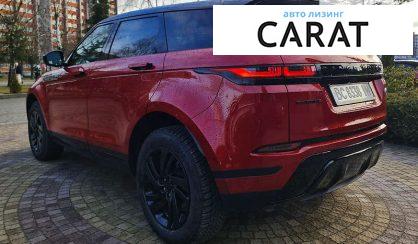 Land Rover Range Rover Evoque 2020