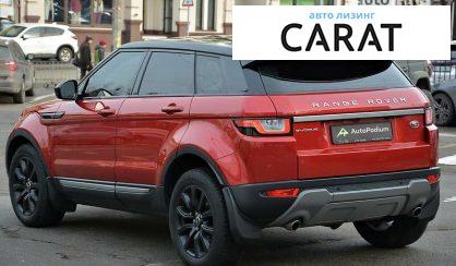 Land Rover Range Rover Evoque 2018