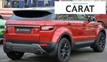 Land Rover Range Rover Evoque 2018