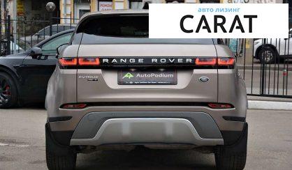 Land Rover Range Rover Evoque 2019