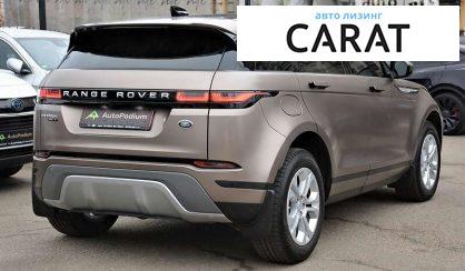 Land Rover Range Rover Evoque 2019