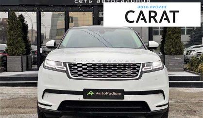 Land Rover Range Rover Velar 2020