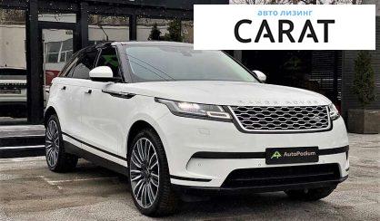 Land Rover Range Rover Velar 2020