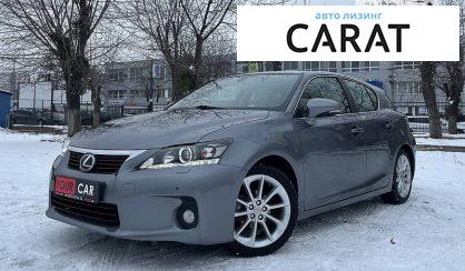 Lexus CT 2013