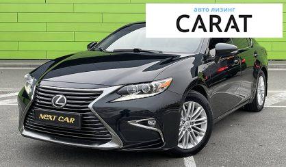 Lexus ES 2017