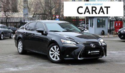 Lexus GS 2016