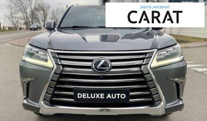 Lexus LX 2016