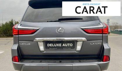 Lexus LX 2016