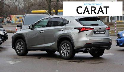 Lexus NX 2020