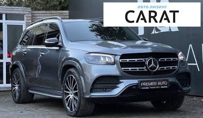 Mercedes-Benz GLS-Class 2021